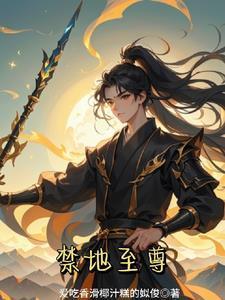 能提前预测灾难的