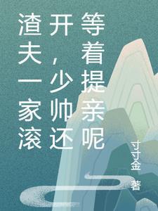 檀月的