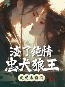 预约世纪婚礼怎么预约