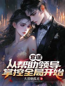 陈清渊陈清水