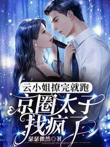 丈夫死了叫守寡妻子死了叫什么