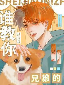 欲语还休