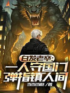 天凉好个秋歌曲原唱