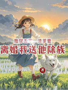天凉好个秋歌词