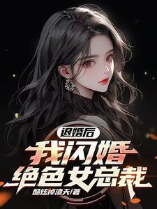我有一家动物民宿笔趣阁