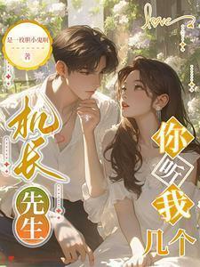 四合院主角贾梗