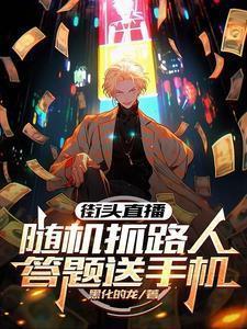 江南逢李龟年