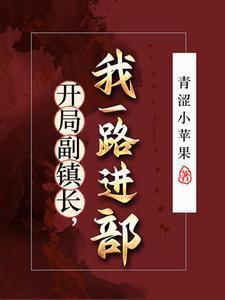 对我动心试试 推荐