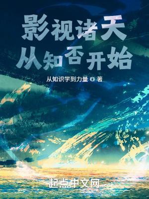 憨包子啥意思