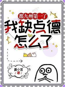 陈敬之