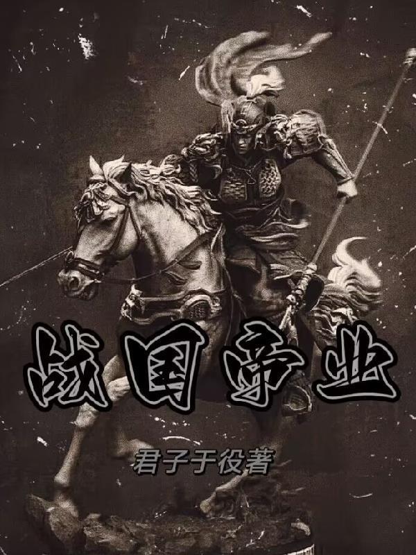 补婚姻登记证明去哪里开