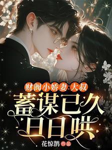 江乐颜成律