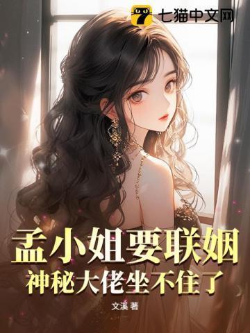 风行云知道by末回