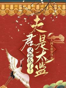 风行云知道by莫回