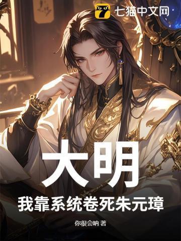 独家童话全集免费观看高清完整