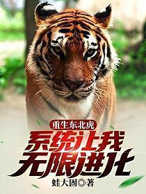 凯特·戴琳斯
