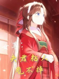 何秦合理全文免费阅读