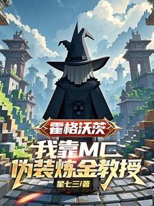 何秦合理全文TXT笔趣阁