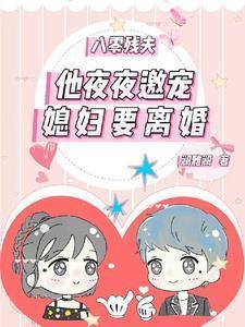 那些青春