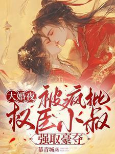 与爱有关简介