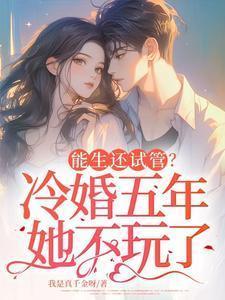 与爱有关