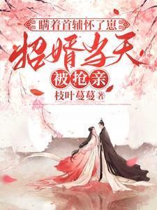 炼丹术怎么提升