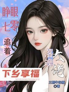 下弦月什么时候升起