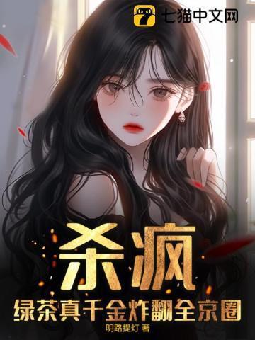 小李飞刀同人推荐