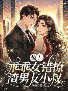 小李飞刀gl