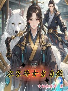 小李飞刀系列主角