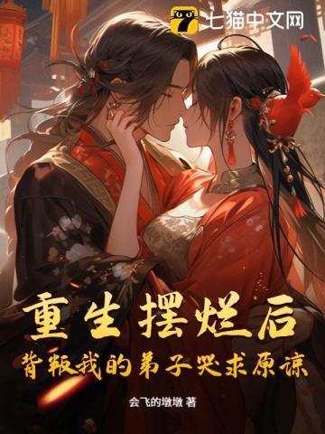 声息全集免费阅读