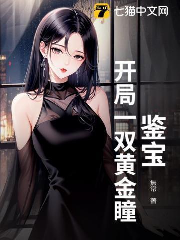 温盈-沈寒霁