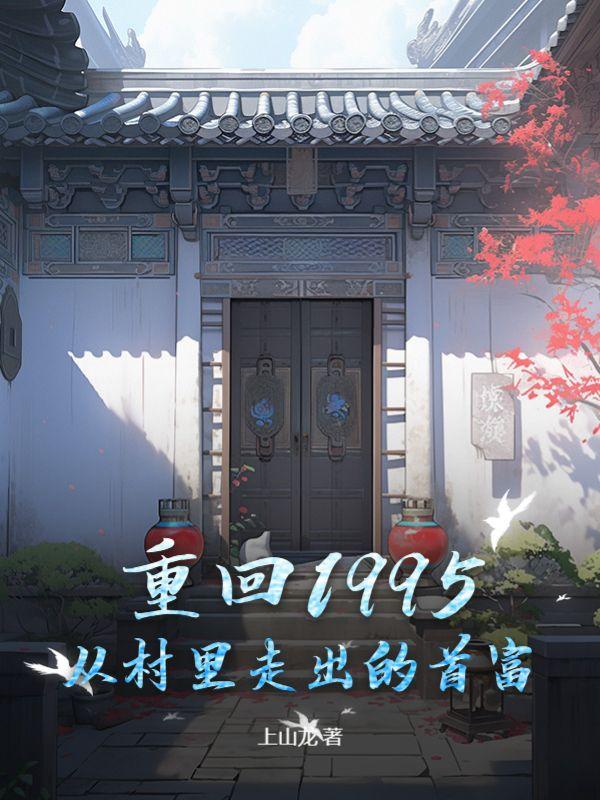 不是哥们武道导师这么抽象吗