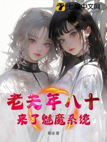 武道宗师的五大境界