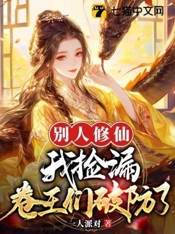 柠檬香蜂草怎么养