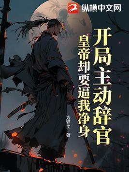 月亮弯弯照九州