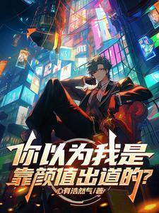 重生之兄弟情深讲的什么内容