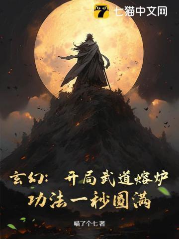 重生之兄弟情深by顾清歌