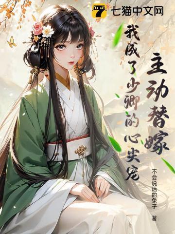 重生之兄弟情深by蝶之恋