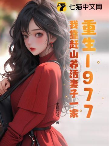 明月无双 灵犀阁主