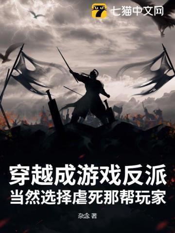 明月无双免费阅读