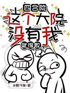 港综开局关祖