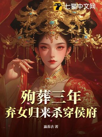 后宫之首是谁
