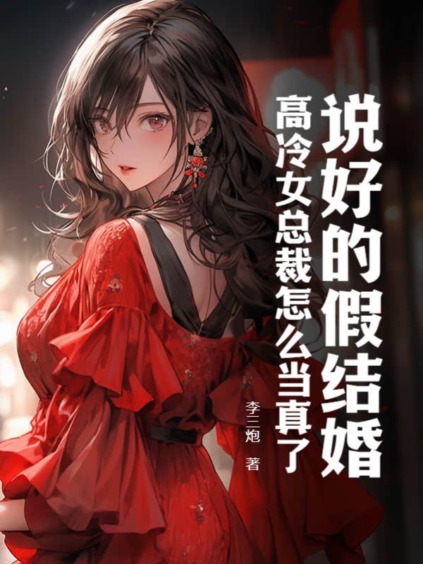 天灾士兵