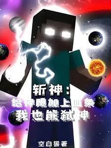 谁还不是个富二代?(番茄)