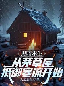 你若爱过我就不用说抱歉