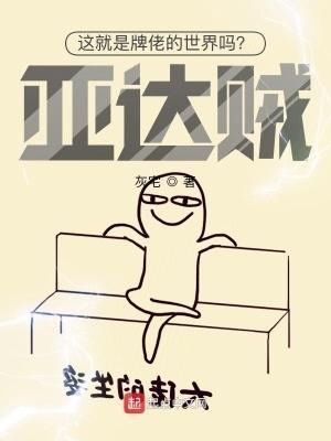无尽之城txt