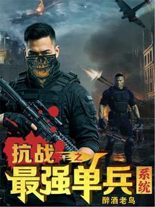 那个不为人知的故事百度百科