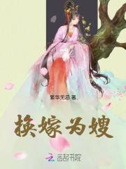 他总装听不见by 哄柚