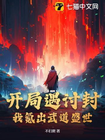 死后殉情笔趣阁